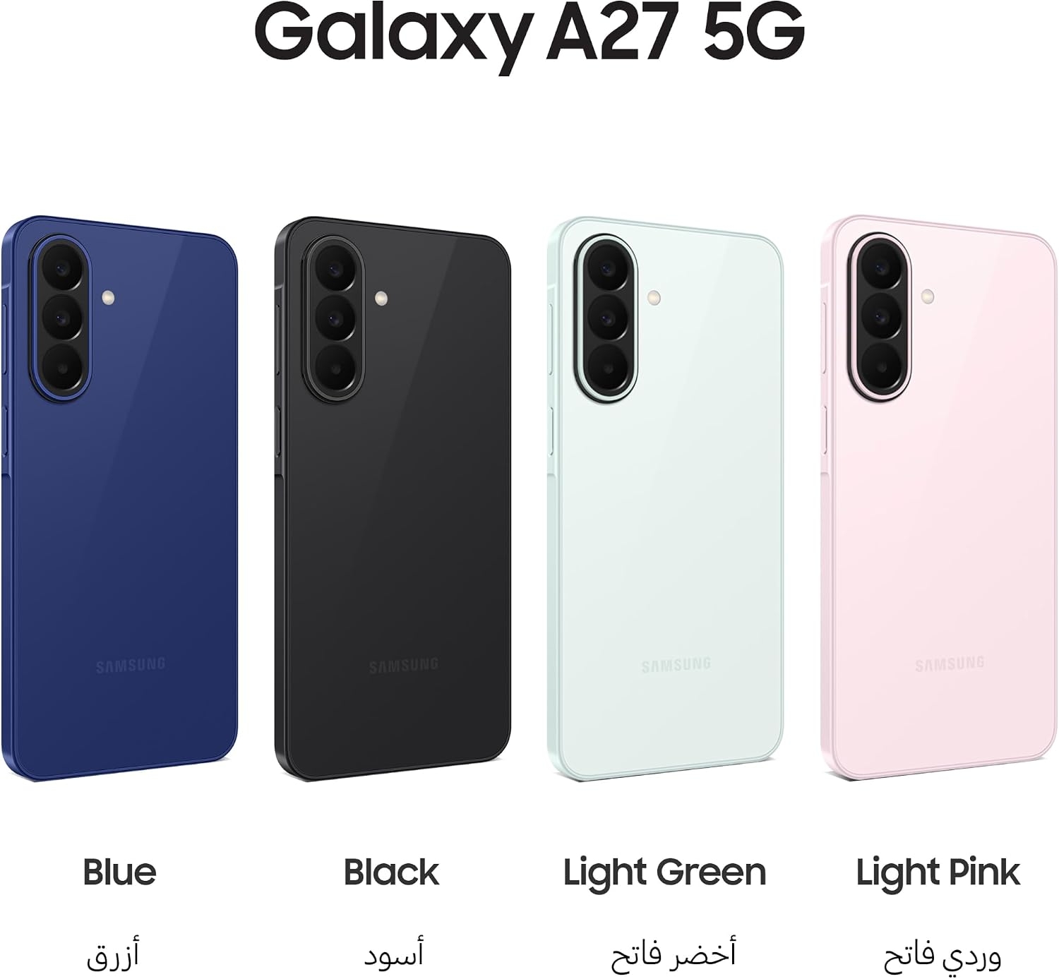 Samsung Galaxy A27 5G - Image 2