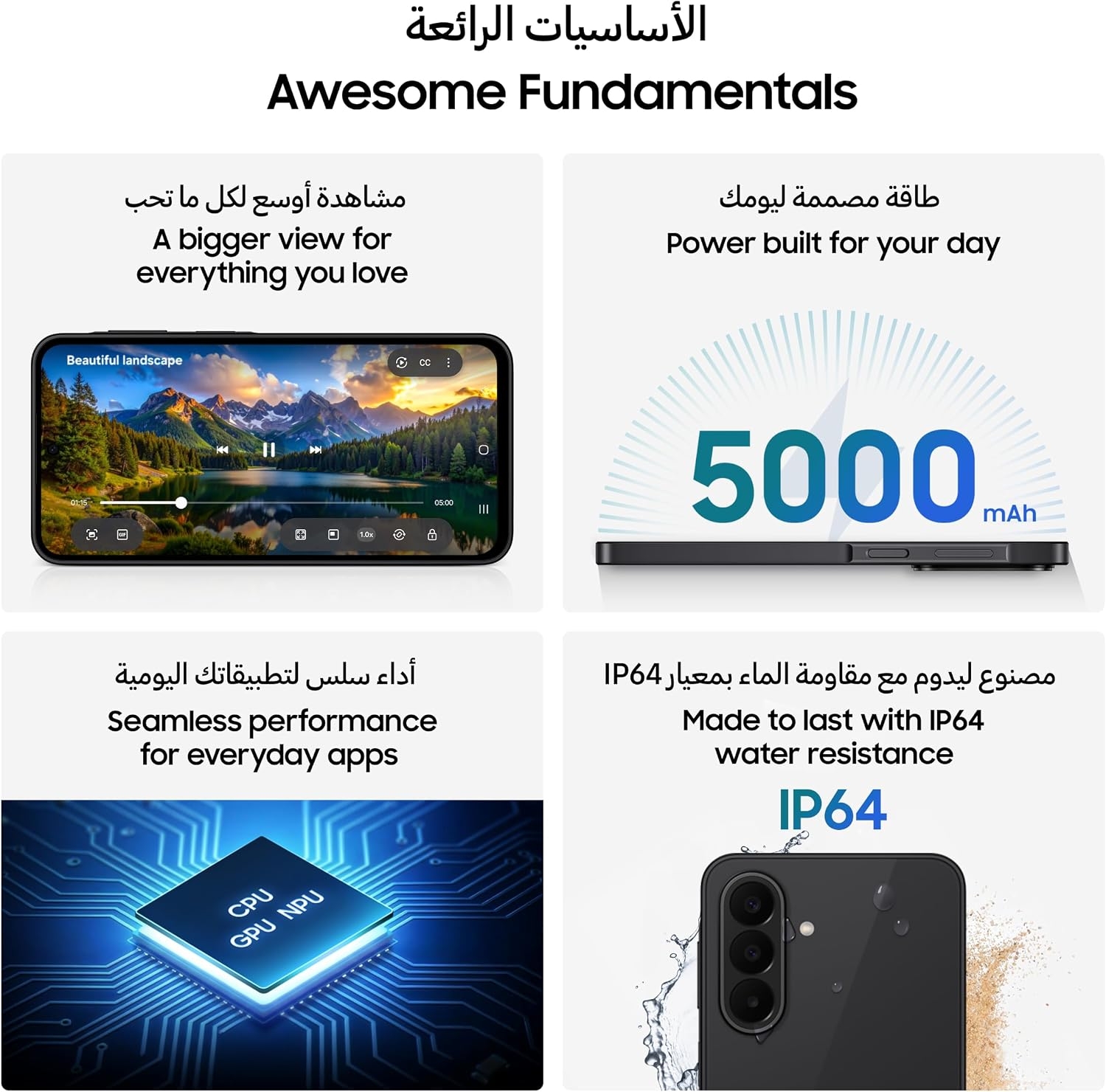 Samsung Galaxy A27 5G - Image 6
