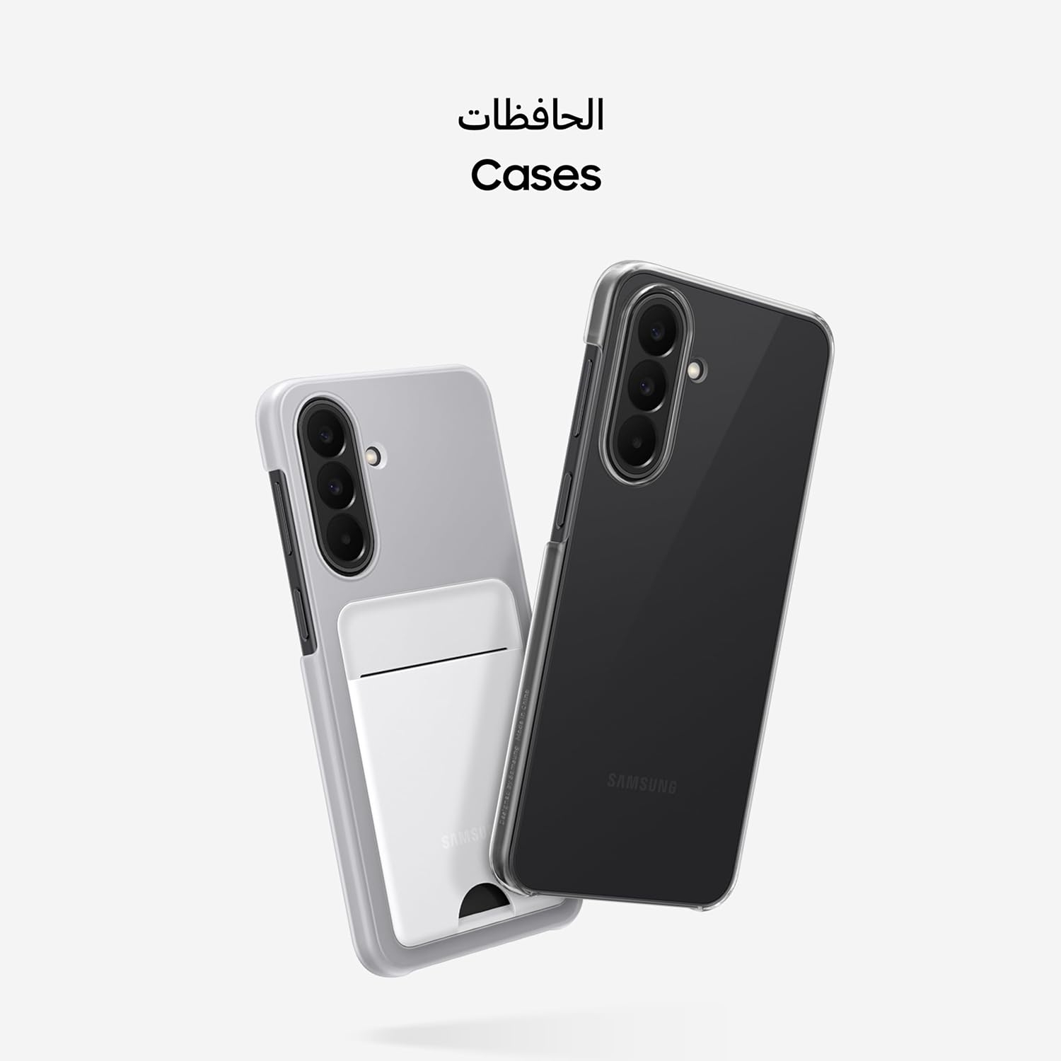 Samsung Galaxy A27 5G - Image 8