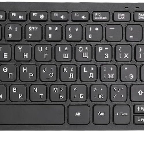 Russian Keyboard Mouse Set